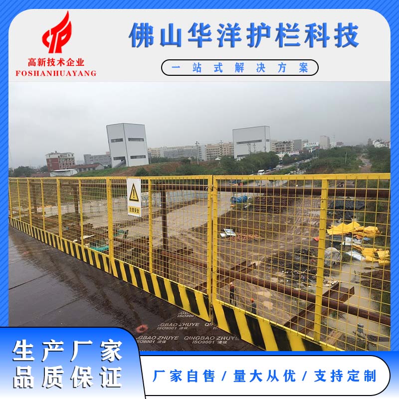 爬架网